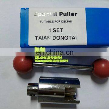 Tools Special Puller photo-3