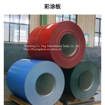 color   coated  steel   coils /sheets/PPGI