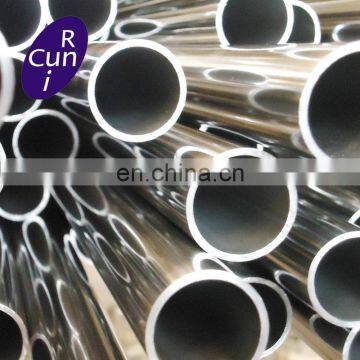 302 Cold Drawn Astm Stainless Steel Pipe 17-4ph photo-4