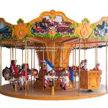 Kids Carousel Modern Design