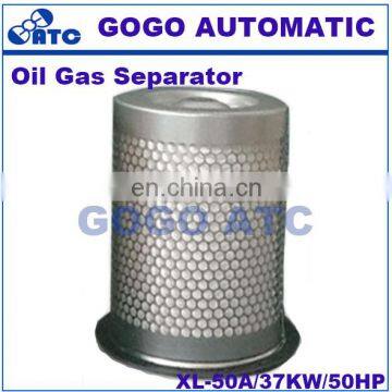 GOGO ATC High Quality Oil Gas Separator XL-50A/37KW/50HP Screw Air Compressor Screw Machine Parts photo-2