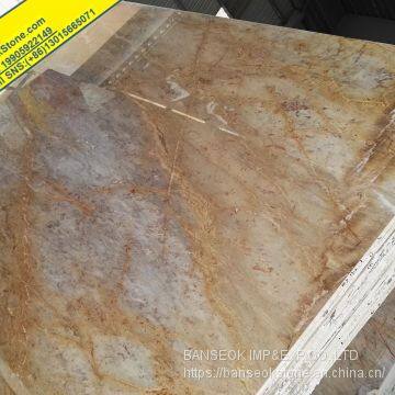 Angel Beige Marble