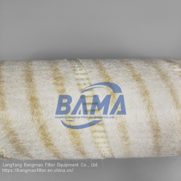 BANGMAO Replacement Pall Supply Fiberglass Material Hydraulic Oil Filter Element HC9020FKZ4H photo-5