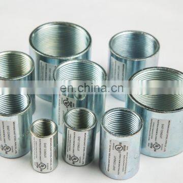 Imc Coupling Manufacturer photo-3