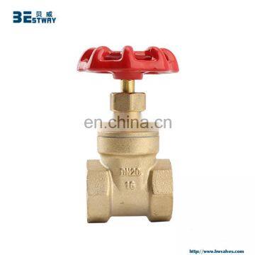 Short delivery date wholesale forged brass gate valve