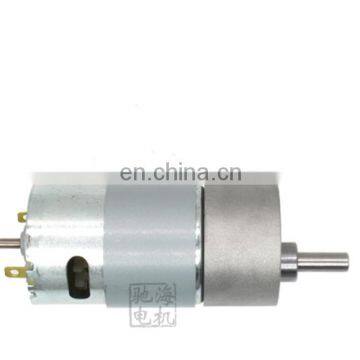 chihai motor 37mm double shaft  high torque GM37-545SD 24v 80w mini electric dc gear motor with reduction gear