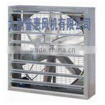 Poultry House Ventilation Large Exhaust Fan photo-3