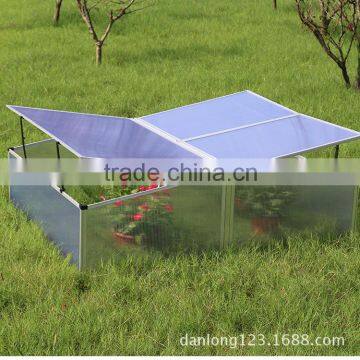 Double-Wide 3 windows Foldable Aluminum Cold Frame Green house