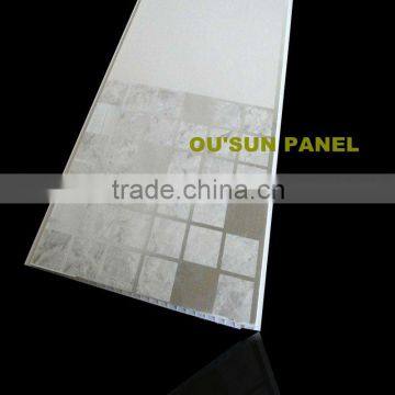 2015 Haining The Newest Bathroom PVC Panel