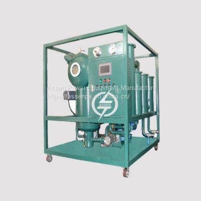 CE Qualified Turbine Oil Purification Machine, Lube Oil Filtration Equipment photo-2