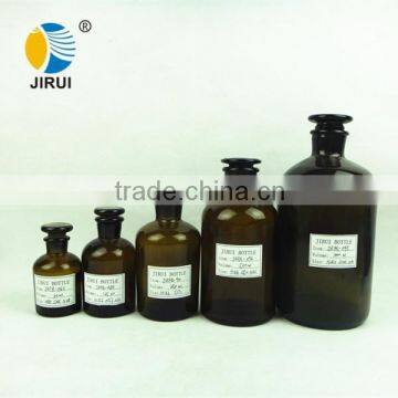 Amber Narrow Mouth Reagent Bottle Standard Size photo-2