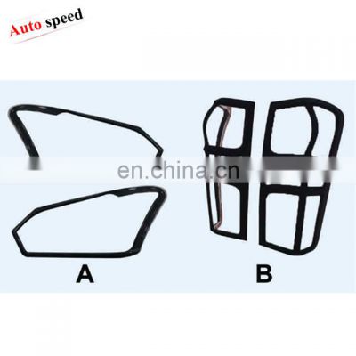 LAMP COVER for 2012-2015 D-MAX