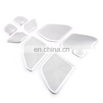 Suitable for 20-21 Land Rover Defender Door Horn Mesh Alloy 8-piece Set (110 Version)