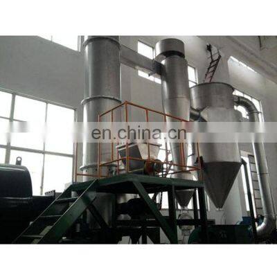 Low Price LPG Industrial Energy-saving High Speed Centrifugal Spray Dryer for Titanate