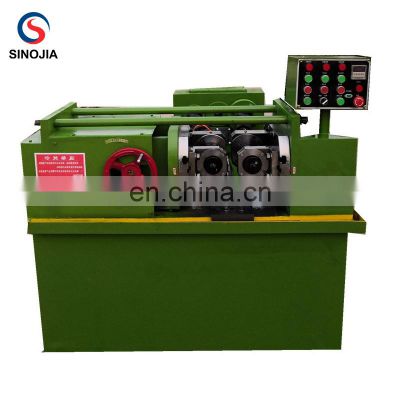 Industrial Use Automatic Hydraulic Thread Rolling Machine / Bicycle Spoke Thread Rolling Machine