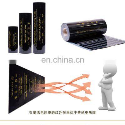 220V Voltage Carbon Heating Film Heat Transfer Vinyl Film 150W 200W 220W 25W 300W/SQM Wattage photo-5