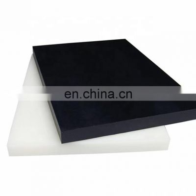 100% Factory Price UHMWPE  Engineering  plastic Sheet for sale