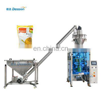 Automatic spice powder filling machine garlic powder packaging machine price