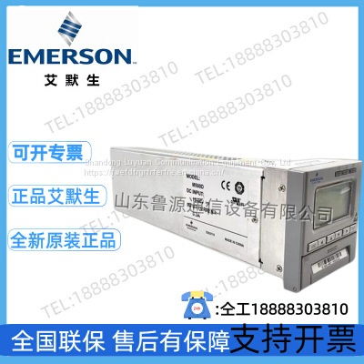 Emerson M500D Monitoring Module Switching Power Supply System Monitoring Communication Power Supply Monitoring Unit photo-5
