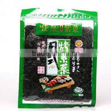 10 Sheets Sushi Ingredient Dried Laver Seaweed
