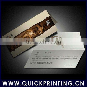 Business Invitation Card