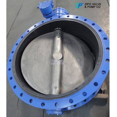 ZIPO metal seated or soft seated butterfly valve