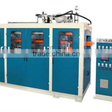 FJL-660SB-C Disposable Plastic Cup Making Machine