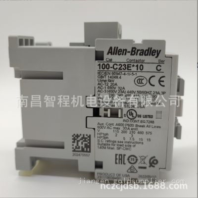 Allen-Bradley 100 series contactor