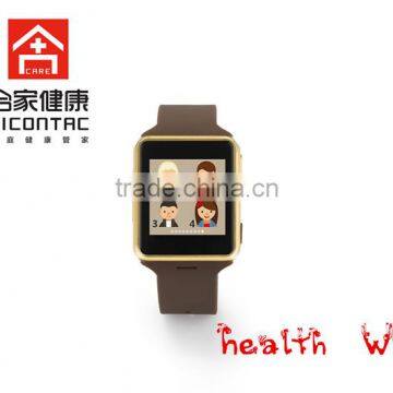 Medical equipment health watch with touch screen