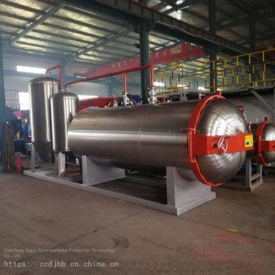 Manufacturer's Quotation for Harmless Treatment Equipment for Dead Chickens and Dead Pigs photo-4