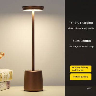 Rechargeable Touch Control Led Decorative Bedroom Bedside Table Lamp Creative Ambiance Lamp Restaurant Bar Night Light