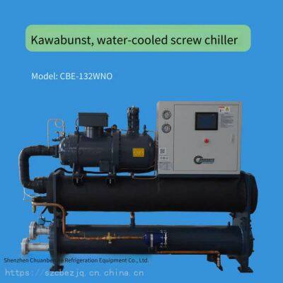 high-configuration water-cooled industrial screw chiller (produced by kawamoto)