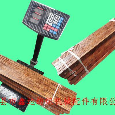 Picking Stick Q13 Q14 For 1515 And GA615 Shuttle Loom photo-3
