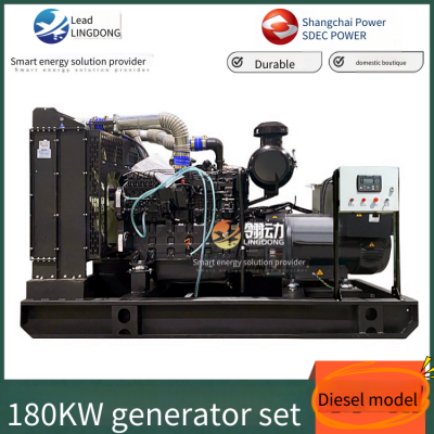 Shanghai Diesel Engine d Series 180kw Diesel Generator Sets Have Been Hot-selling in Tianjin and Across the Country for Nearly 20 Years