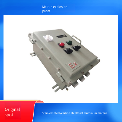 Meirun ex Stainless Steel Explosion-proof Distribution Box, Corrosion-resistant and Flameproof, Customizable for Outdoor Use, With Patent Technology photo-2