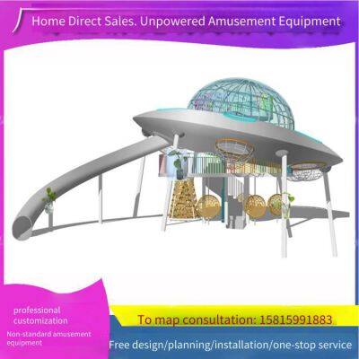 outdoor non-powered amusement equipment - ufo-shaped slide