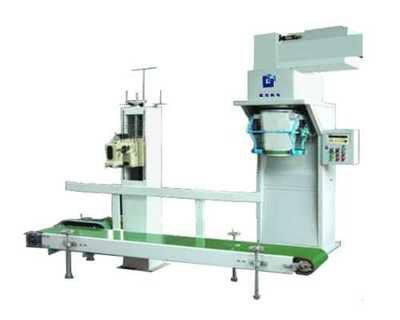 Multi-function Packaging Machine photo-2