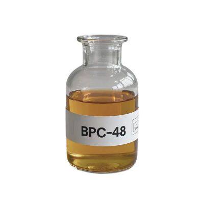 1-Benzylpyridinium-3-carboxylate Alkaline Zinc Plating Brightener Cyanide-free Zinc Plating Brightener 15990-43-9