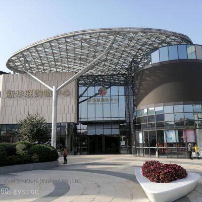 304 Stainless Steel Glass Awning in Ningbo City, Zhejiang Province; Stainless Steel Sculptures in Shaoxing City; Processing and Production of Stainless Steel Grid in Xiaoshan District, Hangzhou photo-3