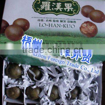 2-5 sweet Luo Han Guo