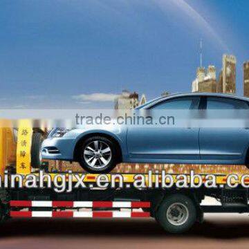 Tow car