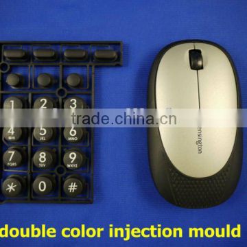 popular design double color injection mould for mouse and keyboard