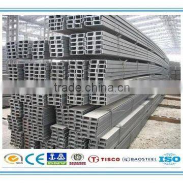 Gold Supplier Q345 U Steel Channel