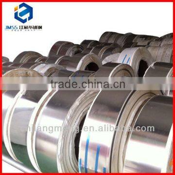 JMSS high quality cold rolled stainless steel plate