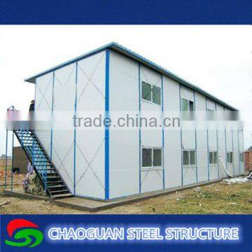 Prefab Eco-type Flat Pack Container House/Ready Made Container House
