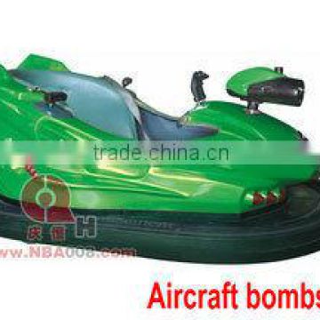 amusement ride / laser bumper car (QHBC)