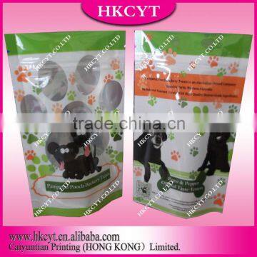 Healthy Natural Feed Dog Food Packaging Bag photo-3