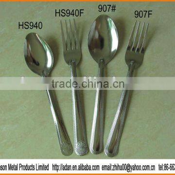 Stainless Spoon & Fork