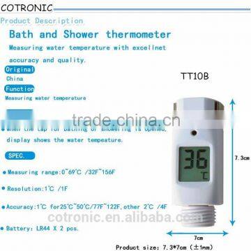 Shower Thermometer photo-5