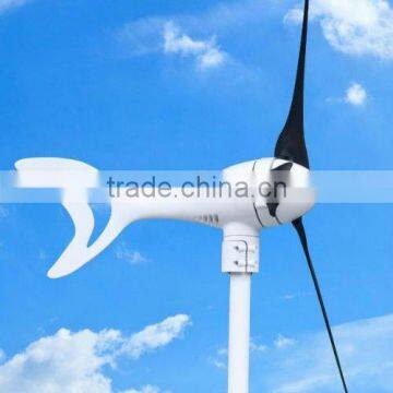 wind turbine 300wB with 1.5m/s start up wind speed,high efficiency